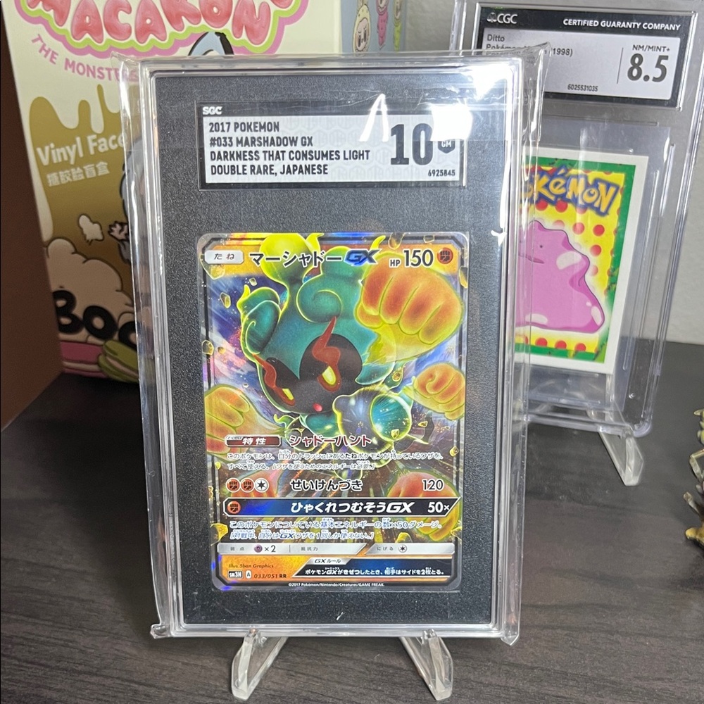 Pokemon Marshadow GX Japanese Card - Black and Red